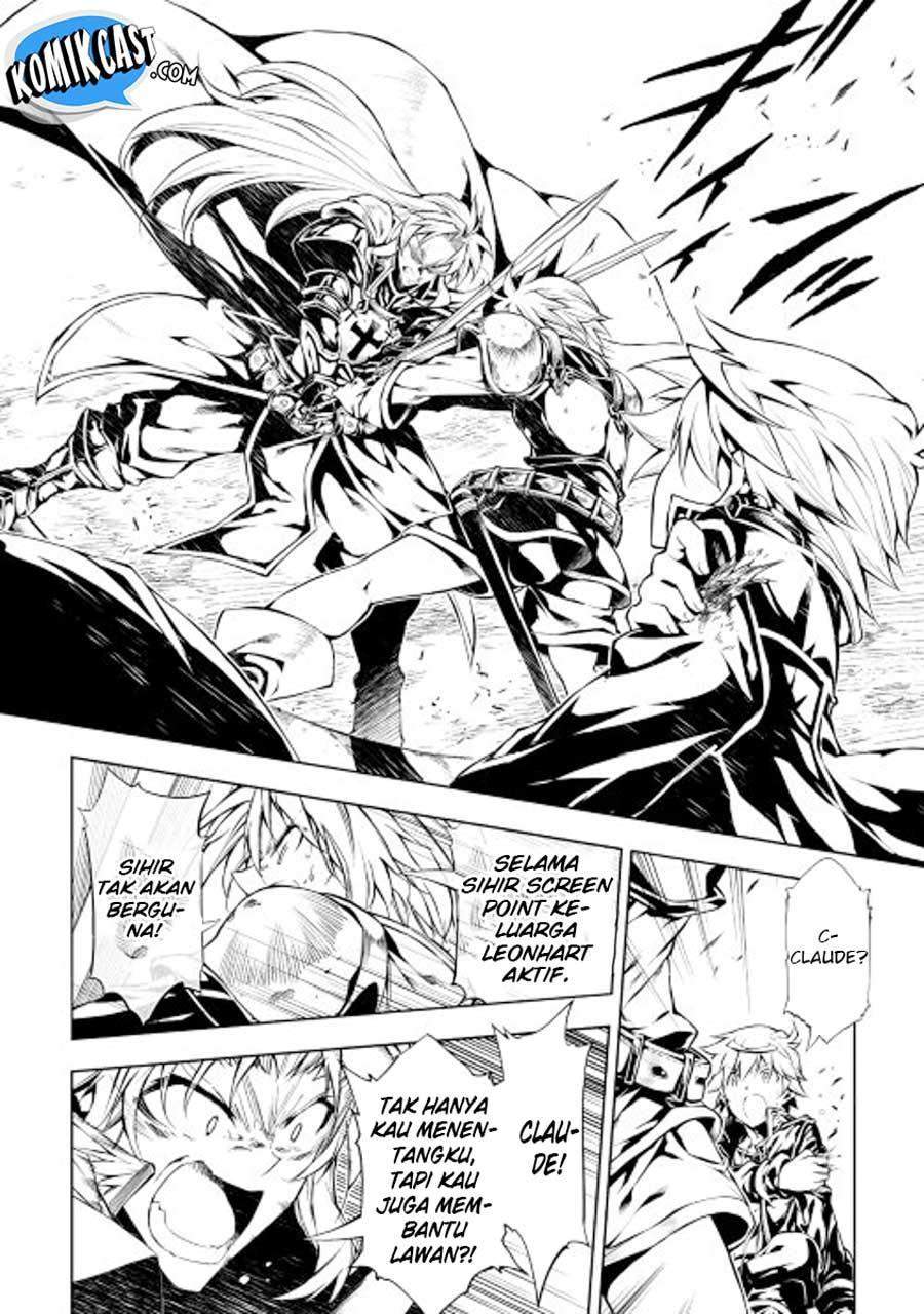 Kouritsu Kuriya Madoushi, Daini no Jinsei de Madou wo Kiwameru Chapter 13 Gambar 7